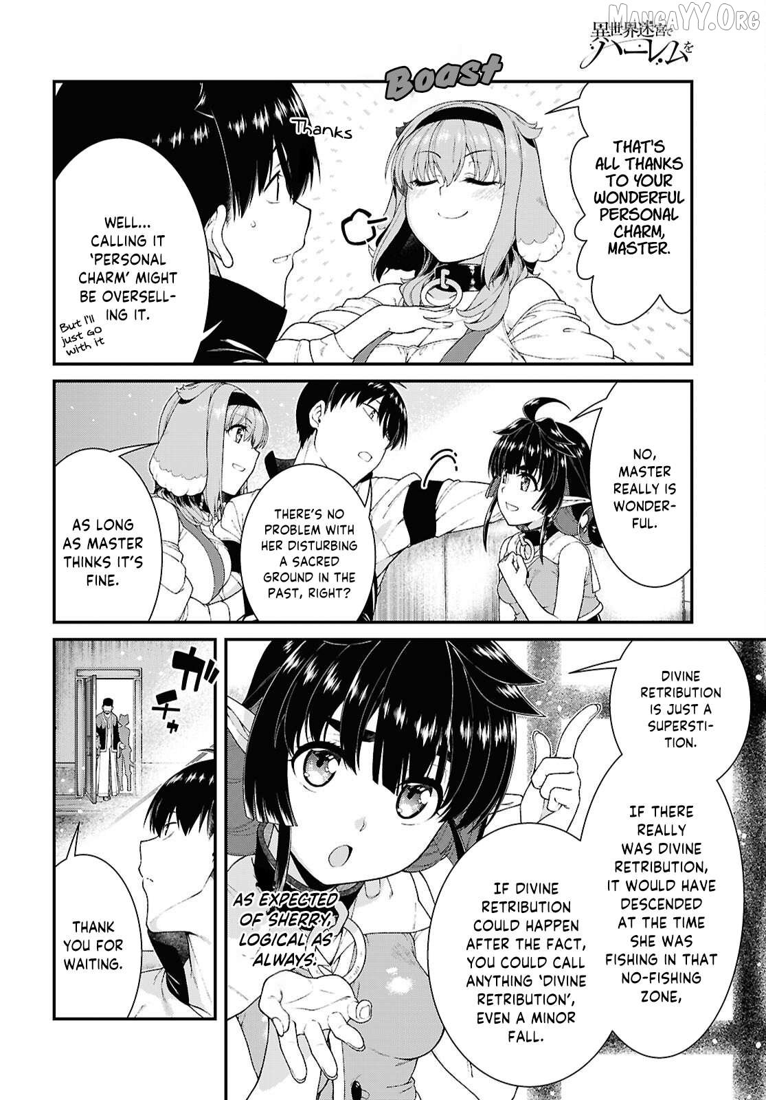 A Harem in the Fantasy World Dungeon, Chapter 103 image 07